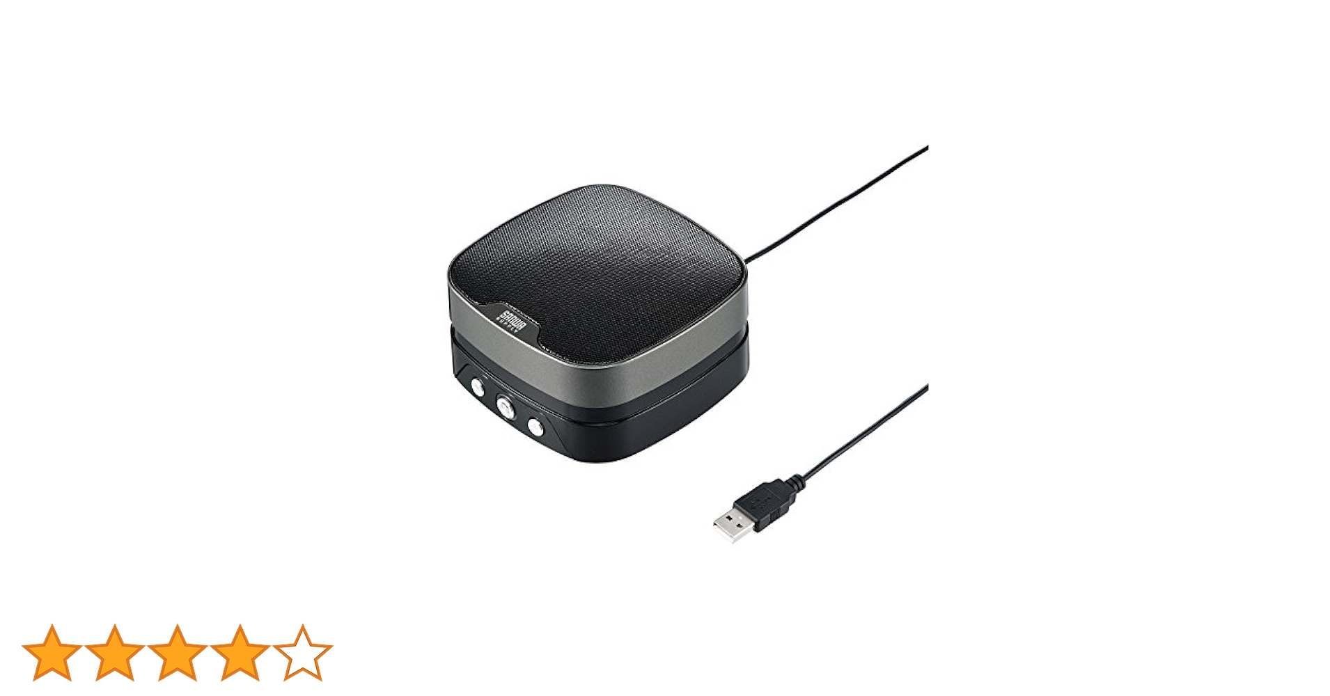 SANWA MM-MC28 マイク＋スピーカー Amazon.co.jp: サンワサプライ WEB会議小型スピーカーフォン